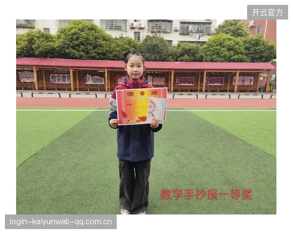 博日奇：从“星光少年”到广东队的“新生力量”——训练场上的坚持与梦想